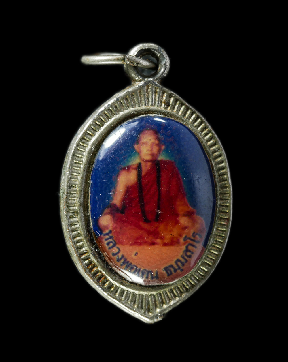 2568-03-31 (163)p.jpg - ล็อกเก็ตหลวงพ่อเคน ธมฺมสาโร วัดโพธิ์ศรีสว่าง อ.บรบือ จ.มหาสารคราม หลังยันต์ห้า พระเก่าสวย สร้างน้อย หายาก | https://kamulet.in.th